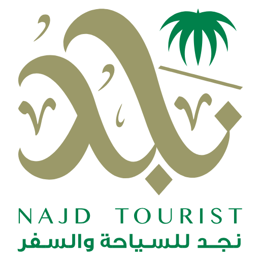 Najd Tourist